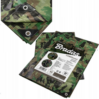 Plandeka 90g 1,5x3m wojskowa kamuflażowa MORO 1,5x3m 90g