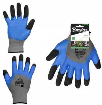 1 PARA Rękawcie ochronne ARCTIC lateks roz. 8 M RWA8