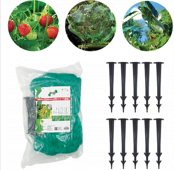 SIATKA OCHRONNA PRZECIW PTAKOM UV DUŻA DO OGRODU 8x20M 35x35 + 16 SZPILEK